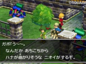 Dragon Quest VII : La Quête des Vestiges du Monde - 3DS