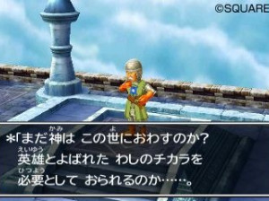 Dragon Quest VII : La Quête des Vestiges du Monde - 3DS