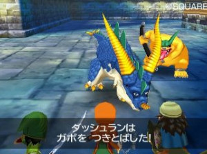 Dragon Quest VII : La Quête des Vestiges du Monde - 3DS