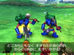 Dragon Quest VII : La Quête des Vestiges du Monde - 3DS