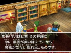 Dragon Quest VII : La Quête des Vestiges du Monde - 3DS