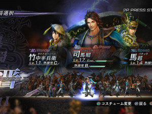 Warriors Orochi 3 - Xbox 360