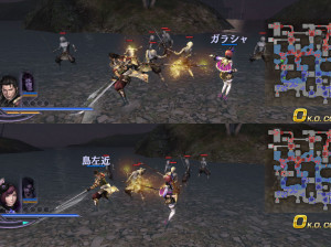 Warriors Orochi 3 Hyper - Wii U