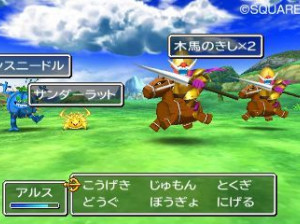 Dragon Quest VII : La Quête des Vestiges du Monde - 3DS