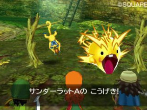 Dragon Quest VII : La Quête des Vestiges du Monde - 3DS