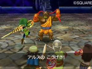 Dragon Quest VII : La Quête des Vestiges du Monde - 3DS