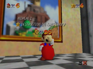 Super Mario 64 - Nintendo 64