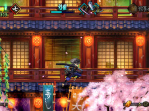 Muramasa Rebirth - PSVita