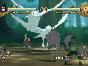 Naruto Shippûden : Ultimate Ninja Storm 3 - Xbox 360