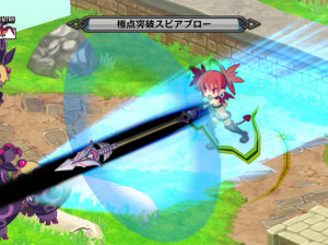 Disgaea D2 : A Brighter Darkness - PS3