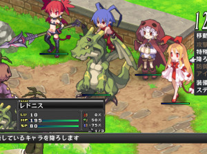 Disgaea D2 : A Brighter Darkness - PS3