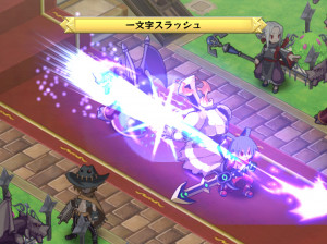 Disgaea D2 : A Brighter Darkness - PS3