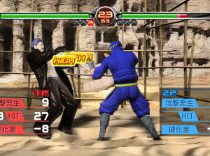 Virtua Fighter 5 Final Showdown - PS3
