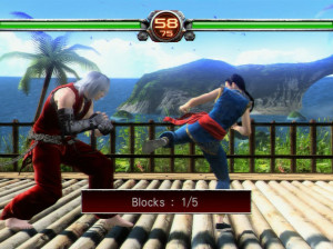 Virtua Fighter 5 Final Showdown - PS3