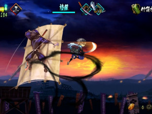 Muramasa Rebirth - PSVita