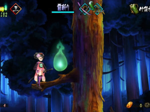 Muramasa Rebirth - PSVita