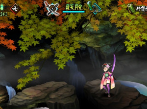 Muramasa Rebirth - PSVita