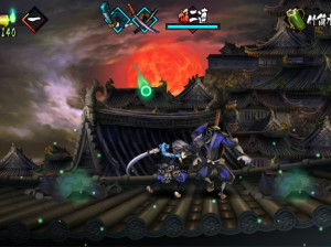 Muramasa Rebirth - PSVita