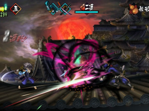 Muramasa Rebirth - PSVita