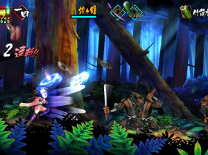 Muramasa Rebirth - PSVita