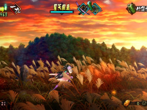 Muramasa Rebirth - PSVita