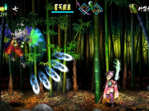 Muramasa Rebirth - PSVita