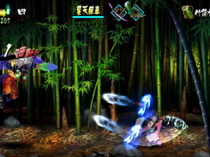 Muramasa Rebirth - PSVita