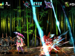 Muramasa Rebirth - PSVita