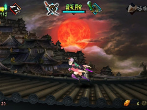 Muramasa Rebirth - PSVita