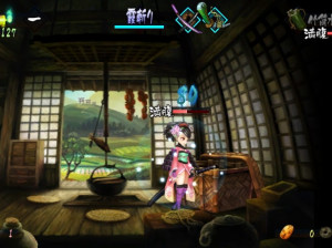 Muramasa Rebirth - PSVita