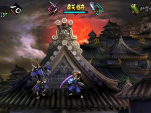 Muramasa Rebirth - PSVita