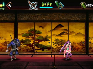 Muramasa Rebirth - PSVita