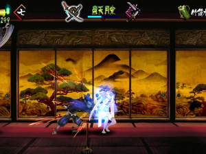 Muramasa Rebirth - PSVita