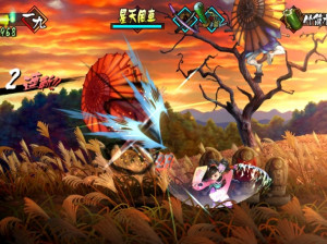 Muramasa Rebirth - PSVita