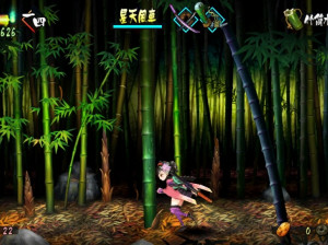 Muramasa Rebirth - PSVita