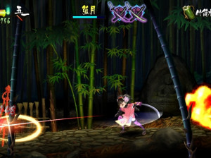 Muramasa Rebirth - PSVita