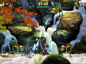 Muramasa Rebirth - PSVita