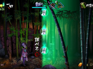 Muramasa Rebirth - PSVita