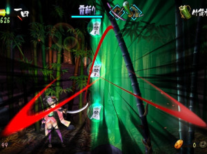 Muramasa Rebirth - PSVita