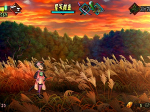 Muramasa Rebirth - PSVita