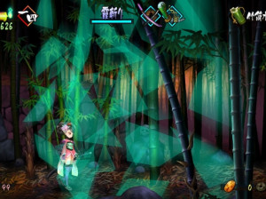 Muramasa Rebirth - PSVita