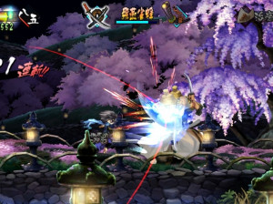 Muramasa Rebirth - PSVita