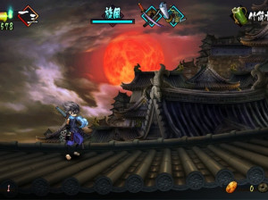 Muramasa Rebirth - PSVita