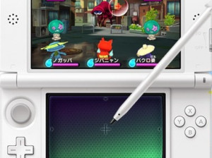 Yo-kai Watch - 3DS