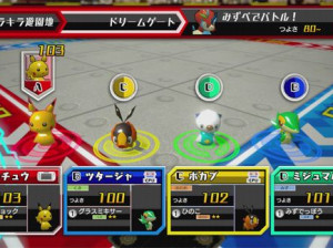 Pokémon Rumble U - Wii U