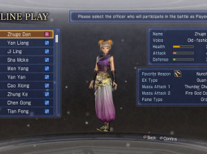 Dynasty Warriors 8 - PS3