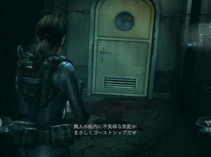 Resident Evil : Revelations - PS3