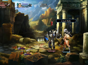 Dragon's Crown - PSVita