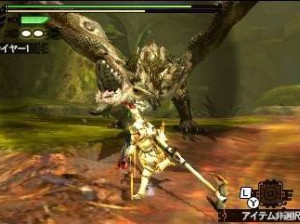 Monster Hunter 4 - 3DS