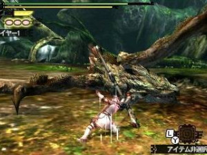 Monster Hunter 4 - 3DS